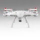 Dronas su reguliuojama kamera Syma X8SW-D